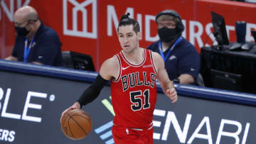 Ryan Arcidiacono, Chicago Bulls Mandatory Credit: Alonzo Adams-USA TODAY Sports