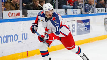 MOSCOW, RUSSIA - JANUARY 08: Konstantin Okulov #71 of the CSKA skates against the Dynamo Moscow at the Arena VTB Moscow on January 8, 2020 in Moscow, Russia. (Photo by Anna Sergeeva/ Getty Images)