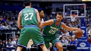 Mar 3, 2016; Dallas, TX, USA; Dallas Mavericks forward Chandler Parsons (25) dribbles during the first quarter against the Sacramento Kings at American Airlines Center. Mandatory Credit: Kevin Jairaj-USA TODAY Sports