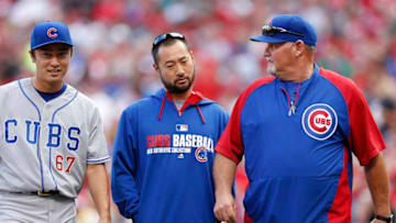 CINCINNATI, OH - JULY 8: Tsuyoshi Wada (Photo by Joe Robbins/Getty Images)