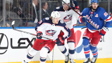 NEW YORK, NY - DECEMBER 27: Artemi Panarin #9 of the Columbus Blue Jackets skates against the New York Rangers at Madison Square Garden on December 27, 2018 in New York City. The Columbus Blue Jackets won 4-3 in overtime. (Photo by Jared Silber/NHLI via Getty Images)