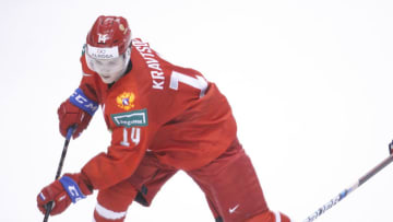 New York Rangers prospect Vitali Kravtsov (Photo by Kevin Light/Getty Images)