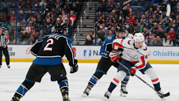 Marin Fehervary, Washington Capitals Mandatory Credit: Russell LaBounty-USA TODAY Sports