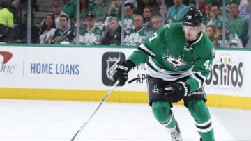 DALLAS, TX - MAY 11: Valeri Nichushkin