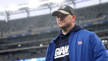 EAST RUTHERFORD, NEW JERSEY - JANUARY 09: Head Coach Joe Judge of the New York Giants. (Photo by Elsa/Getty Images)