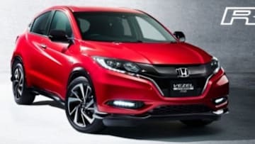 Photo Credit: Honda of Japan