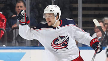 NEW YORK, NY - MARCH 20: Artemi Panarin
