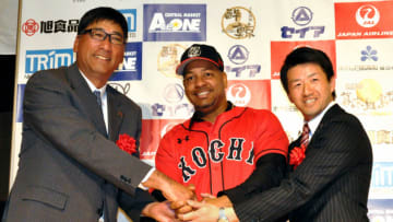 KOCHI, JAPAN - MARCH 09: (CHINA OUT, SOUTH KOREA OUT) Kochi Fighting Dogs new player Manny Ramirez attends a press conference on March 9, 2017 in Kochi, Japan. (Photo by The Asahi Shimbun via Getty Images)