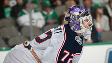 DALLAS, TX - NOVEMBER 12: Sergei Bobrovsky #72 of the Columbus Blue Jackets tends goal against the Dallas Stars at the American Airlines Center on November 12, 2018 in Dallas, Texas. (Photo by Glenn James/NHLI via Getty Images)
