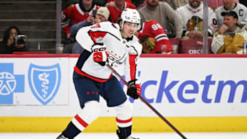 Dylan Strome, Washington Capitals Mandatory Credit: Jamie Sabau-USA TODAY Sports