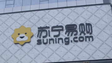 CHN-FBL-SUNING
