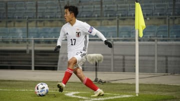 Japan v Panama - International Friendly