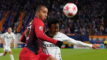 Kashima Antlers v V-Varen Nagasaki - 99th Emperor's Cup Semi Final
