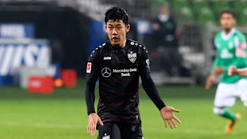 Wechselte im August 2019 zum VfB Stuttgart: Wataru Endo