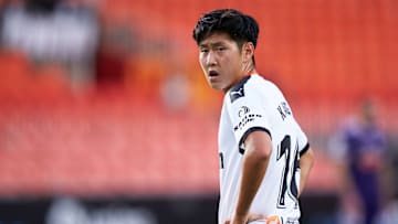 Qui est Kang-in Lee, le joueur du FC Valence courtisé par l'OM ?