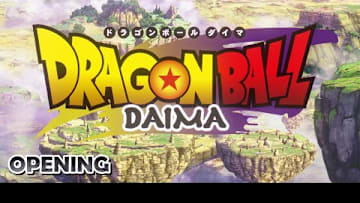 “Dragon Ball DAIMA” The Opening animation / "Jaka Jaan”