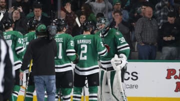 DALLAS, TX - DECEMBER 29: Ben Bishop