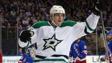 NEW YORK, NY - JANUARY 05: Valeri Nichushkin #43 of the Dallas Stars skates against the New York Rangers at Madison Square Garden on January 5, 2016 in New York City. The Rangers defeated the Stars 6-2. (Photo by Bruce Bennett/Getty Images)