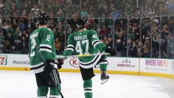 DALLAS, TX - DECEMBER 19: Alexander Radulov