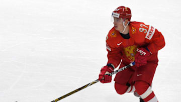 23 May 2019, Slovakia, Bratislava: Ice hockey: World Championship, Russia - USA, final round, quarter finals in Ondrej Nepela Arena. Russia's Nikita Goosev in action. Photo: Monika Skolimowska/dpa-Zentralbild/dpa (Photo by Monika Skolimowska/picture alliance via Getty Images)
