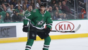 DALLAS, TX - APRIL 8: Denis Gurianov #34 of the Dallas Stars skates against the Colorado Avalanche at the American Airlines Center on April 8, 2017 in Dallas, Texas. (Photo by Glenn James/NHLI via Getty Images)