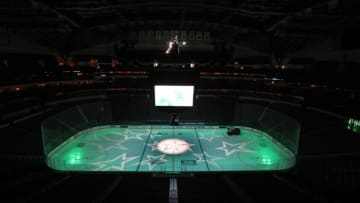 DALLAS, TEXAS - MARCH 07: Empty stands for the the Dallas Stars (Photo by Ronald Martinez/Getty Images)
