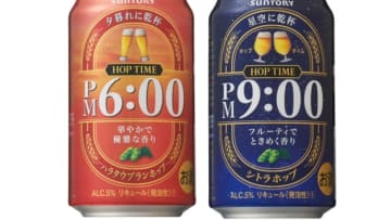 Suntory Japan