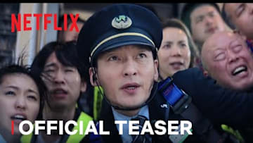 Bullet Train Explosion | Official Teaser | Netflix