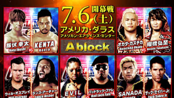 via NJPW1972.com
