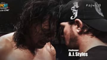 Credit: New Japan Pro Wrestling (YouTube)
