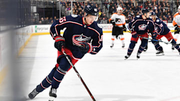 COLUMBUS, OH - FEBRUARY 16: Markus Nutivaara