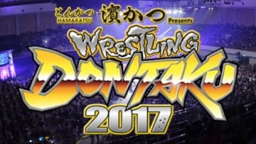 Credit: NJPW Global (Twitter)