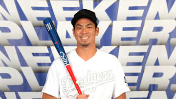 LOS ANGELES, CALIFORNIA - AUGUST 23: Kenta Maeda #18 of the Los Angeles Dodgers poses for a portrait during MLB Players Weekend at Dodger Stadium on August 23, 2019 in Los Angeles, California. (Photo by Harry How/Getty Images)