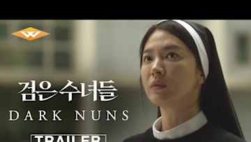 DARK NUNS - Official Trailer | In Theaters February 7