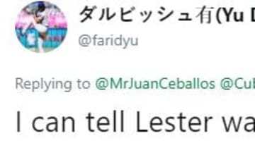 @faridyu/Twitter