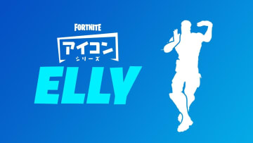 Elly Fortnite emote has now hit stores allowing fans to support their favorite J-pop star.
