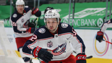 Columbus Blue Jackets (Photo by Ronald Martinez/Getty Images)
