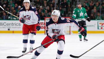 DALLAS, TX - JANUARY 2: Markus Nutivaara