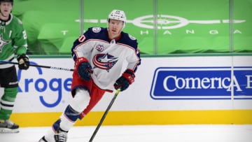 Riley Nash, Columbus Blue Jackets (Credit: Jerome Miron-USA TODAY Sports)