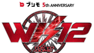 Credit: NJPW Global (Twitter)