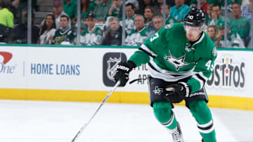 DALLAS, TX - MAY 11: Valeri Nichushkin