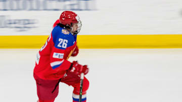 PLYMOUTH, MI - FEBRUARY 14: Alexander Romanov #26 of the Russian Nationals skates up ice against the Finland Nationals during the 2018 Under-18 Five Nations Tournament game at USA Hockey Arena on February 14, 2018 in Plymouth, Michigan. Russia defeated Finland 4-0. (Photo by Dave Reginek/Getty Images)*** Local Caption *** Alexander Romanov