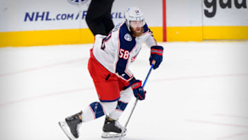 Mar 6, 2021; Dallas, Texas, USA; Columbus Blue Jackets defenseman David Savard (58) in action during the game between the Dallas Stars and the Columbus Blue Jackets at the American Airlines Center. Mandatory Credit: Jerome Miron-USA TODAY Sports