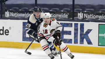 Alex DeBrincat #12, Chicago Blackhawks Mandatory Credit: Russell LaBounty-USA TODAY Sports