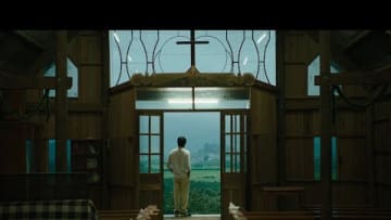 Inside the Yellow Cocoon Shell – Official U.S. Trailer