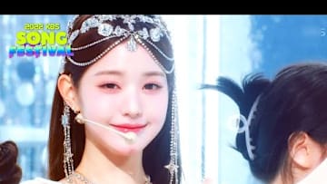 LOVE - WonYoung 원영 ウォニョン (IVE 아이브 アイヴ) [2022 KBS Song Festival] | KBS WORLD TV 221216