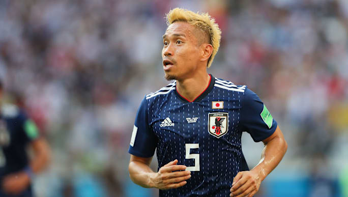 Inter Confirm The Departure Of Long Serving Full Back Yuto Nagatomo To Galatasaray 90min