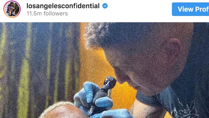 Rapper 'The Game' reveals eye tattoo to commemorate Kobe Bryant's Legacy Rapper 'The Game' reveals eye tattoo to commemorate Kobe Bryant's Legacy