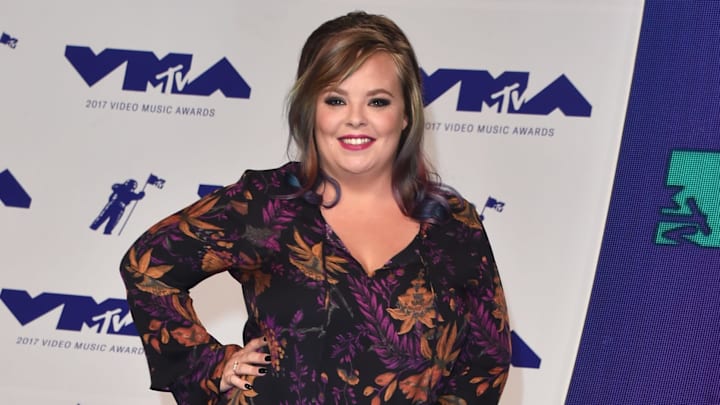 'Teen Mom OG's Catelynn Lowell asks fans to be respectful of her privacy.