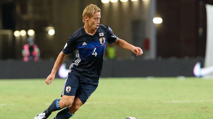2018 FIFA World Cup Qualifier - Singapore v Japan